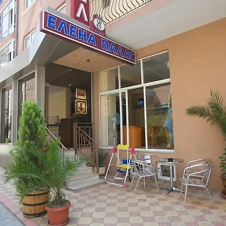 семеен елена палас 酒店 2*